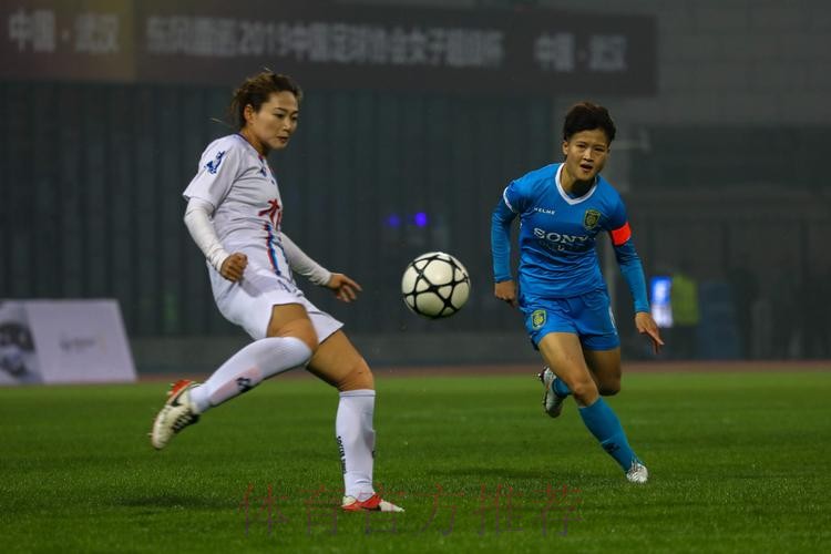 女子超级杯折桂 江苏苏宁女足加冕四冠王