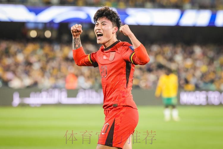 国奥土伦杯连追两球3-3平智利 佩兰现场观战大赞 国奥土伦杯连追两球3-3平智利 佩兰现场观战大赞